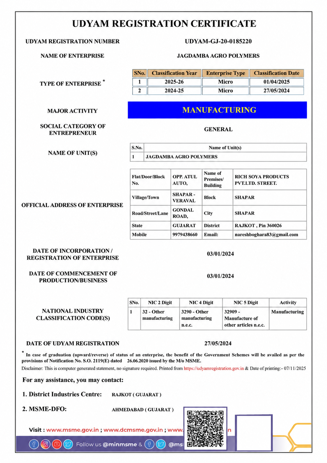 MSME Udyam Registration Certificate